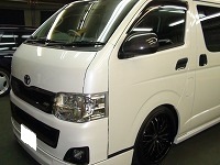 ＴＯＹＯＴＡ　トヨタ　ハイエース　スーパーＧＬ改　エアロ