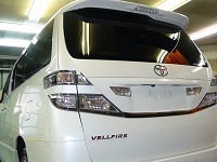 TOYOTA　トヨタ　ヴェルファイアー　3.5Ｚ　ＰＬＡＴＩＮＵＭセレクションⅡ　ＴＹＰＥ　ＧＯＬＤ　コーティング終了